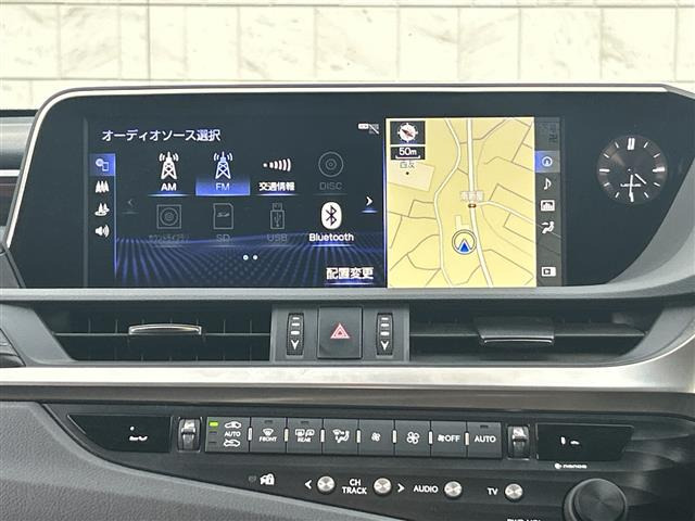 ES300h バージョンL