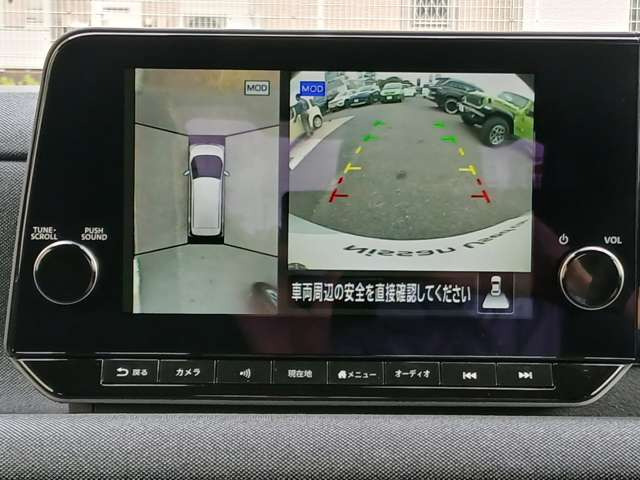 サクラG