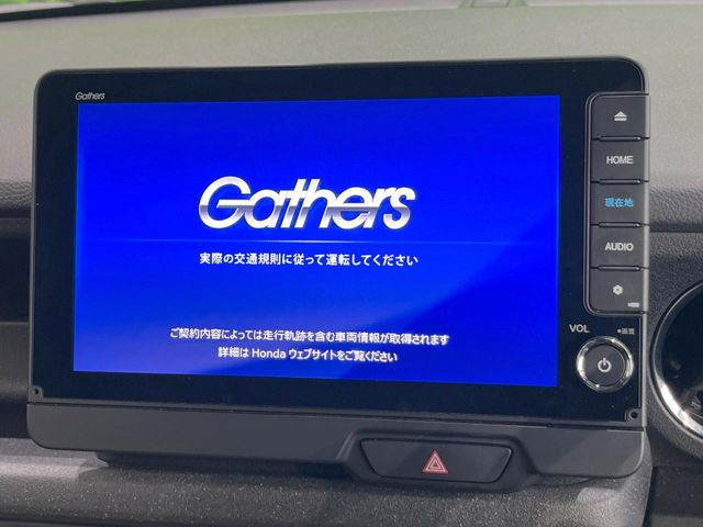 N-BOXカスタム