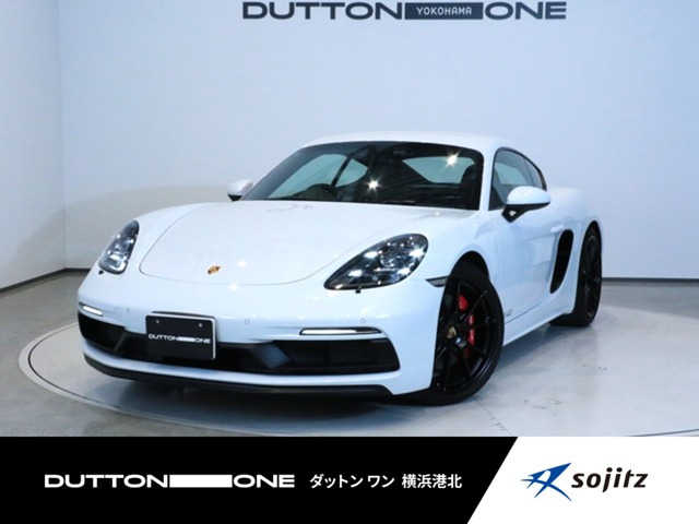 718ケイマンGTS