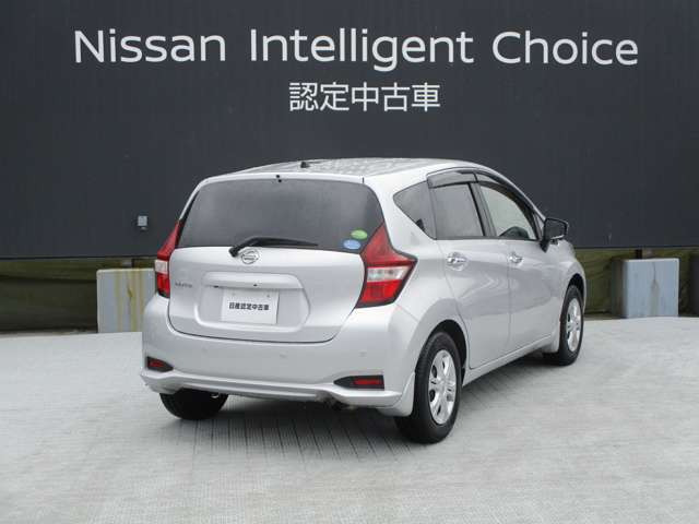ノート1.2 X DIG-S