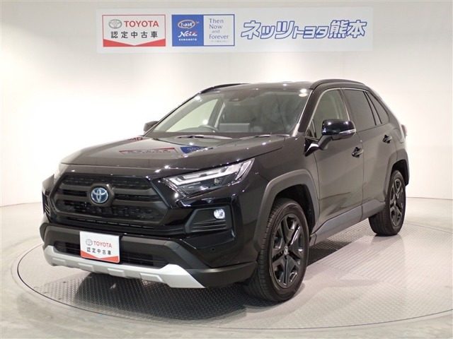 RAV4