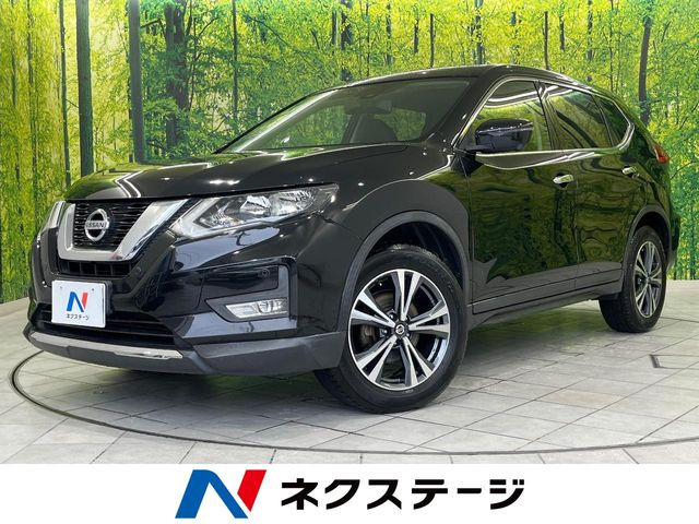 エクストレイル2.0 20X