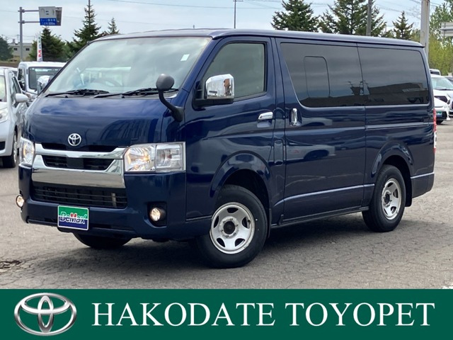 ハイエースバン2.8 スーパーGL ロング ディーゼル 4WD