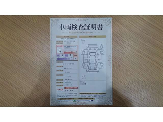 カローラツーリング1.8 ハイブリッド W×B