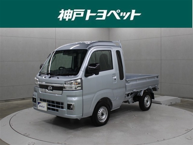 ハイゼットトラックジャンボ エクストラ