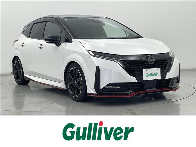ノートオーラ1.2 NISMO