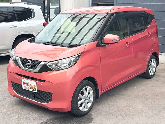 �y39.8���X�J�[�Y�̎��q���������������A���ɂ��肪�Ƃ��������܂��B���������S�s���c1186-7TEL:0942-73-6060�܂ł��⍇����������