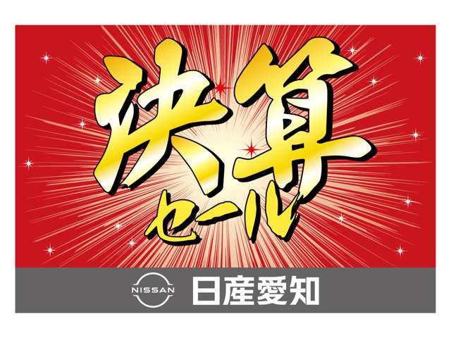 デイズハイウェイスターX プロパイロットエディション
