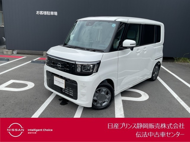 デイズルークスX