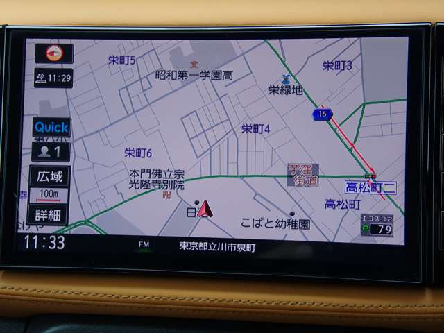 キックス