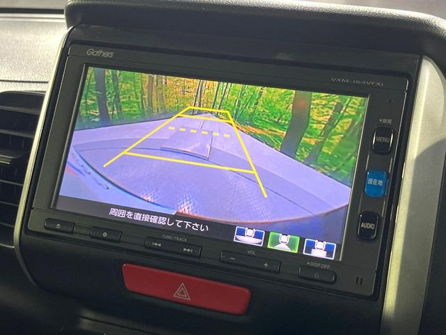 N-BOXG Lパッケージ