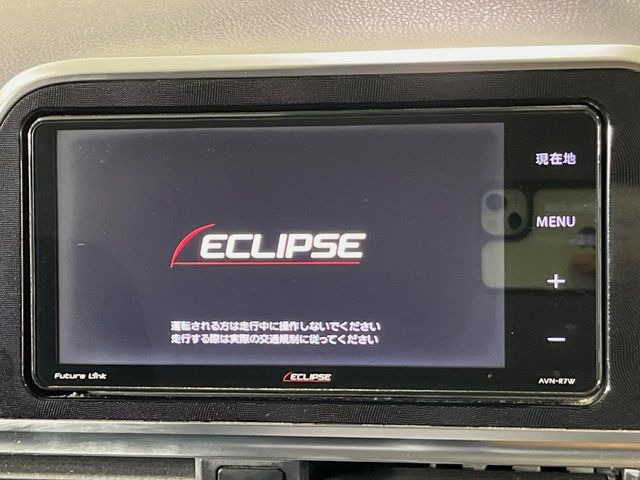 シエンタハイブリッド 1.5 G