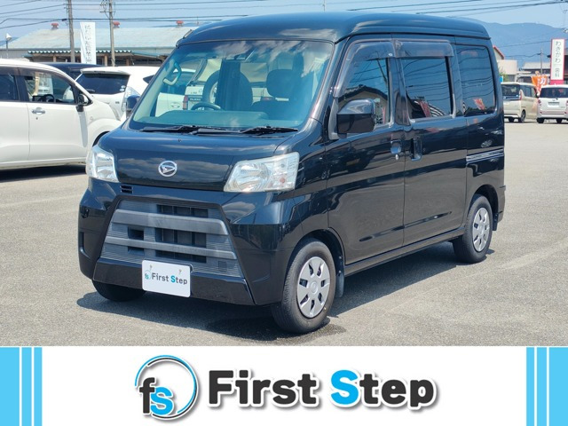 ハイゼットカーゴクルーズ ターボ SAIII ハイルーフ