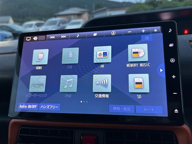 タントファンクロス ターボ