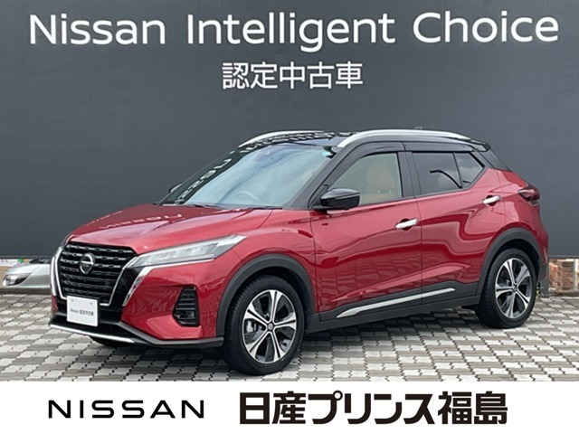 キックス1.2 X ツートーン インテリアエディション (e-POWER)