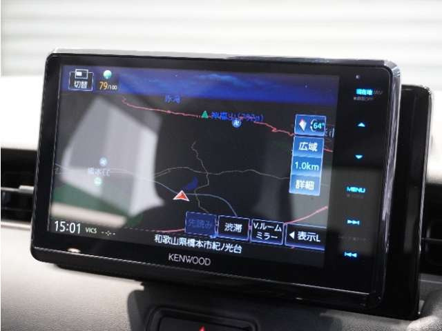 ヴェゼル1.5 ハイブリッド Z