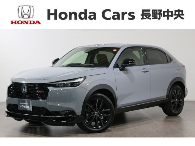 ヴェゼル1.5 e:HEV RS