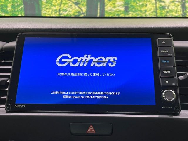 【純正9型ナビ】人気の純正ナビを装備。オーディオ機能も充実しており、Bluetooth接続すればお持ちのスマホやMP3プレイヤーの音楽を再生可能!毎日の運転がさらに楽しくなります!!