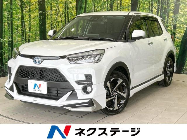 ライズ1.2 Z