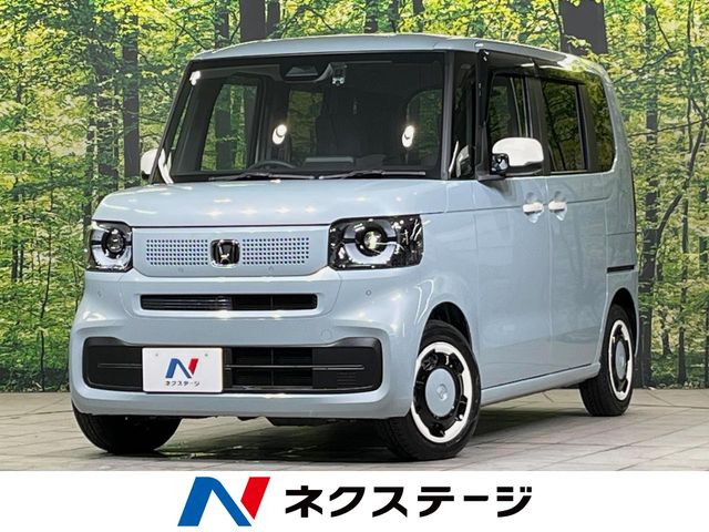 N-BOXファッションスタイル