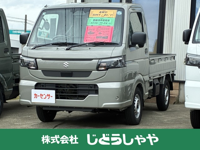 キャリイKC 農繁 4WD