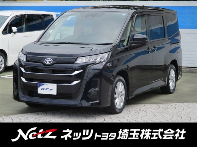 ノア2.0 G