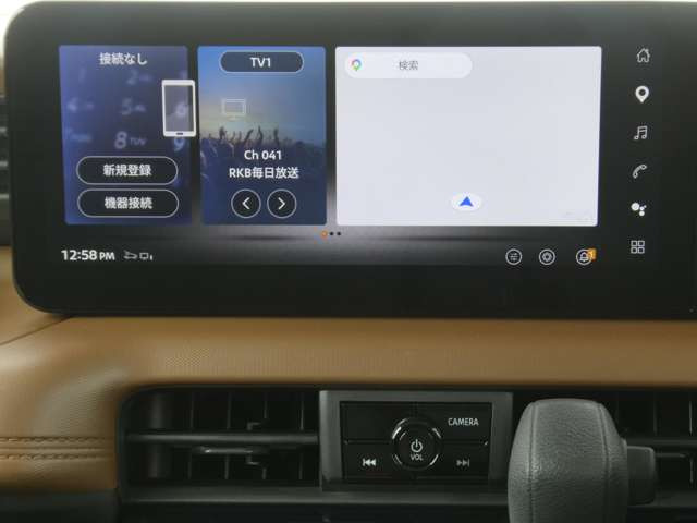 デイズハイウェイスター Gターボ プロパイロットエディション