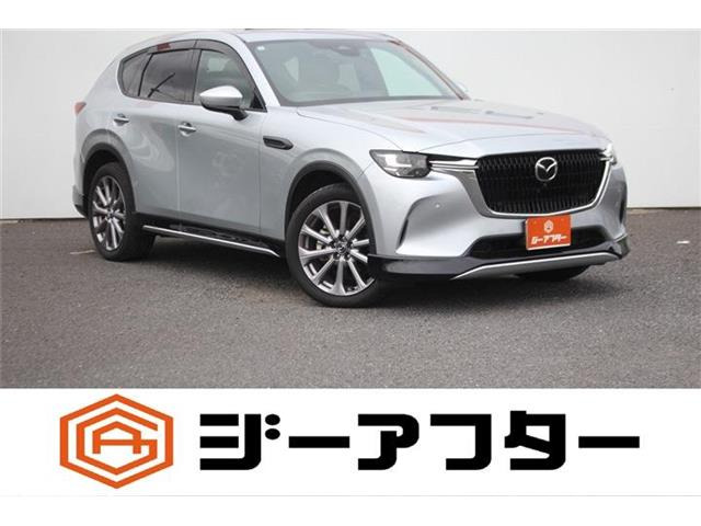 CX-603.3 XD エクスクルーシブモード ディーゼル