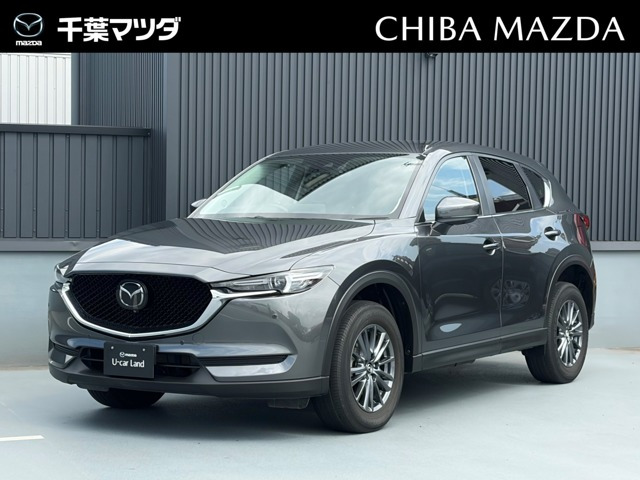 CX-52.0 20S プロアクティブ