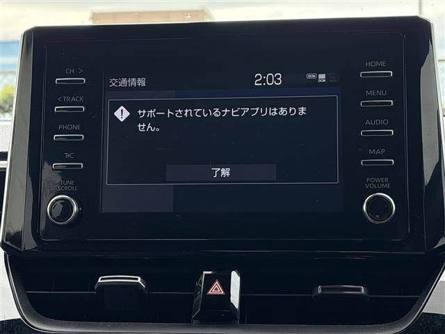 カローラクロス1.8 ハイブリッド Z