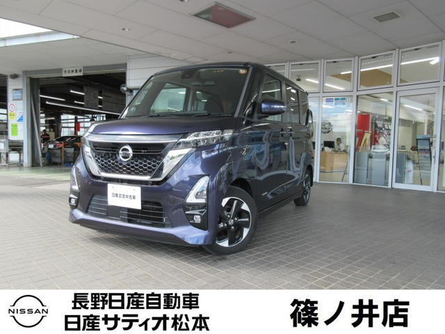 ルークスハイウェイスター