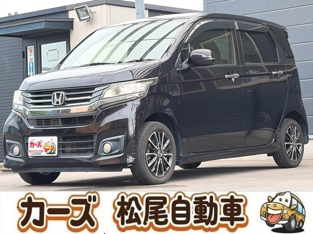 N-WGNカスタムG
