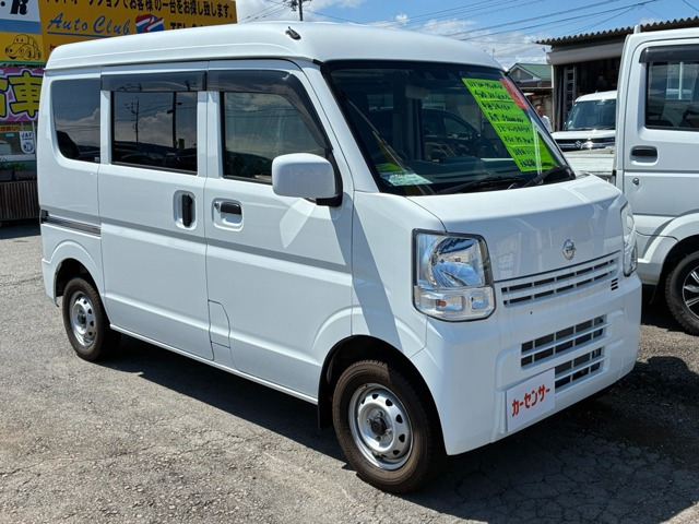 NV100クリッパーDX GLパッケージ ハイルーフ 4WD