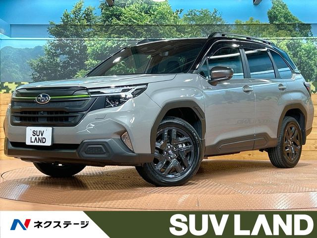 フォレスター2.5 エックスブレイク S:HEV 4WD