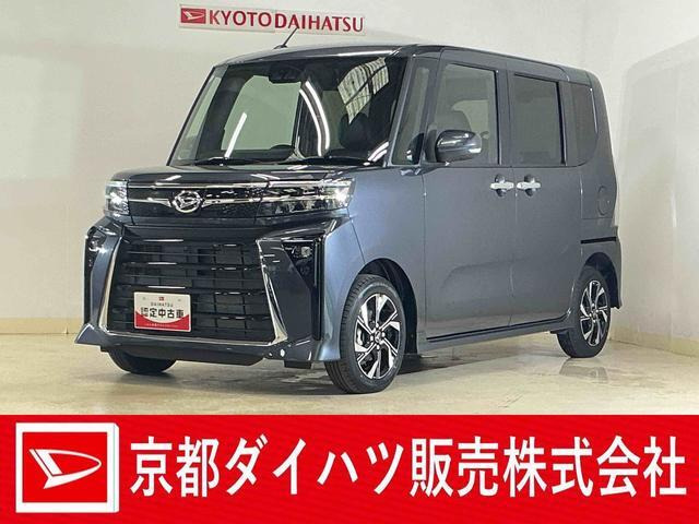 タントカスタムX リミテッド