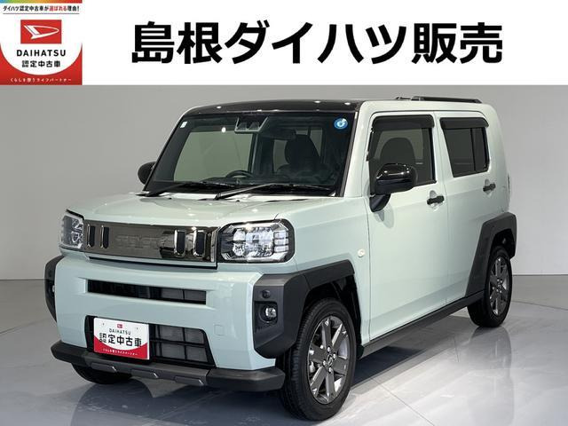 タフトG ダーククロム ベンチャー