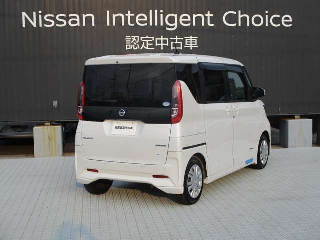 デイズルークスX