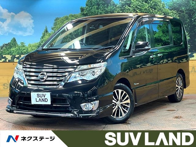 セレナ2.0 ハイウェイスターV