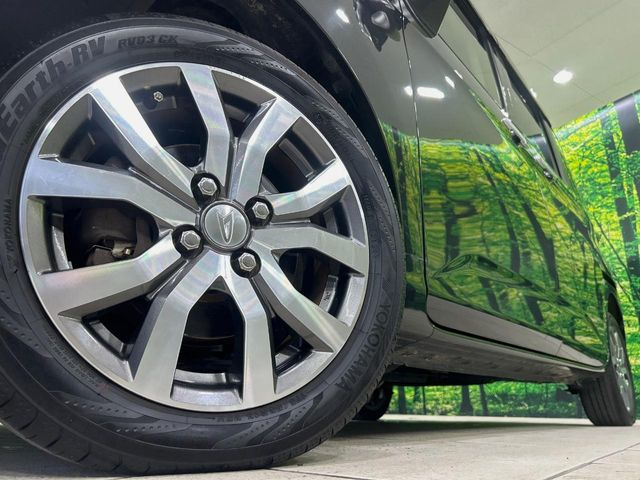 �y����15�C���`�A���~�z�C�[���z�O�ςɃ}�b�`���������A���~�z�C�[���𑕒����Ă���܂��B�e��ЊO�A���~�z�C�[����A�X�^�b�h���X�^�C�����戵�����Ă���܂��B���񂲑��k����������