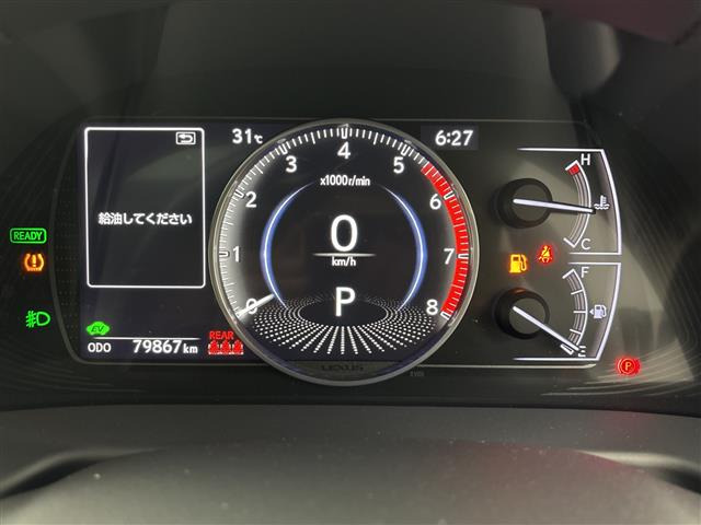 ES300h