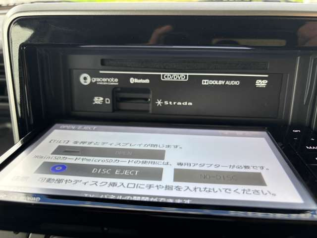 CD、DVD再生可能!