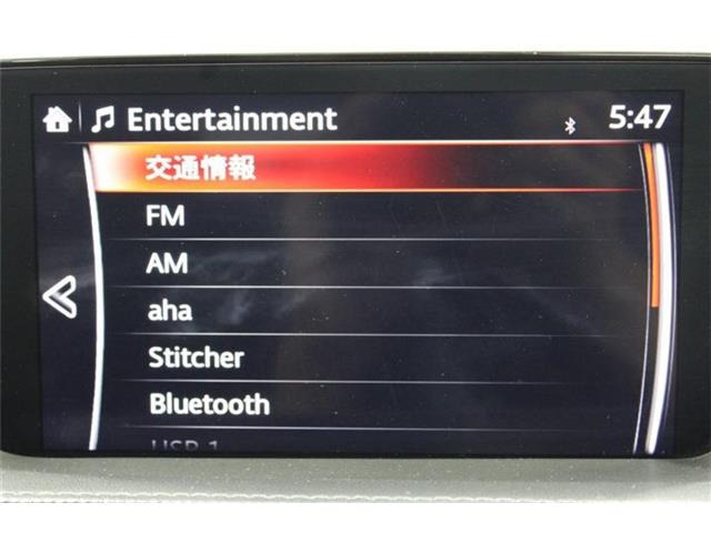 アテンザワゴン2.2 XD プロアクティブ