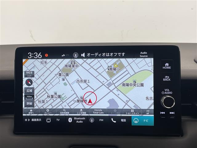 ヴェゼル1.5 ハイブリッド Z