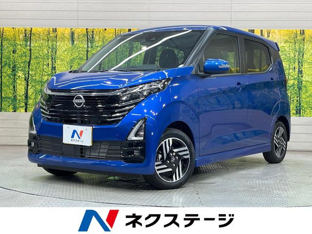 デイズハイウェイスターX プロパイロットエディション
