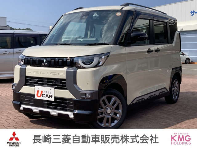 デリカミニT プレミアム 4WD