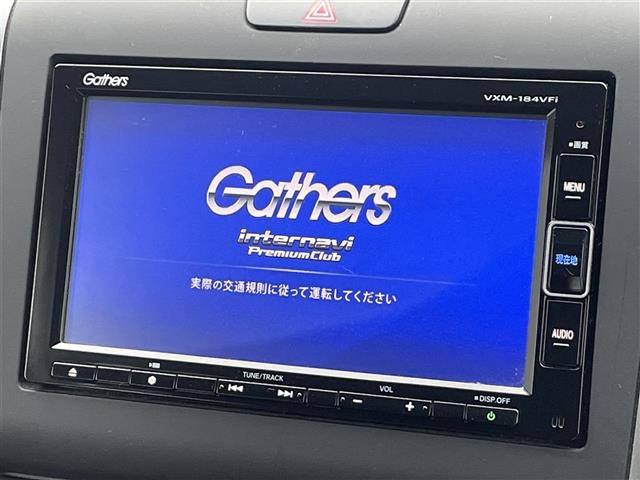 フリード1.5 ハイブリッド G ホンダセンシング