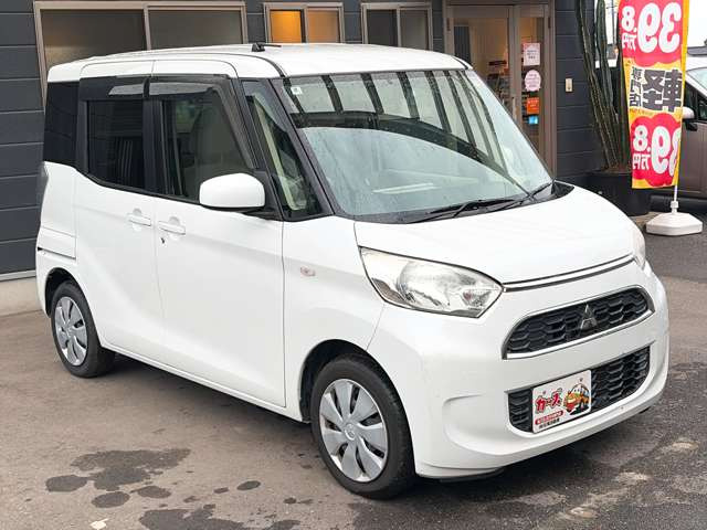 ���Ђ̍݌ɎԂ̓z�[���y�[�W���炲����������&rarr;https://keicars.net/