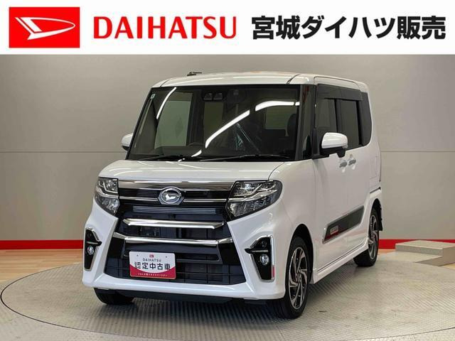 タントカスタムRS 4WD