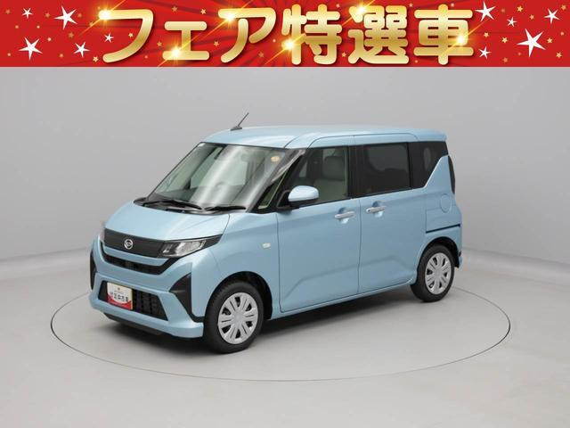 ムーヴX